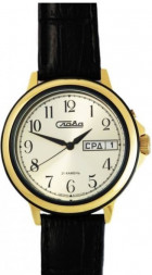 Слава 3459085/300-2428