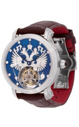 Слава 2460872/300-3400