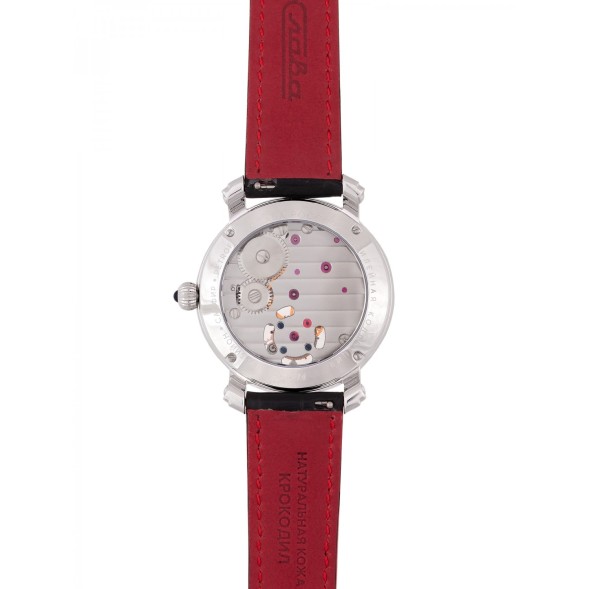 Часы Слава 2460872/300-3400