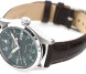 Часы Seiko SBSA203