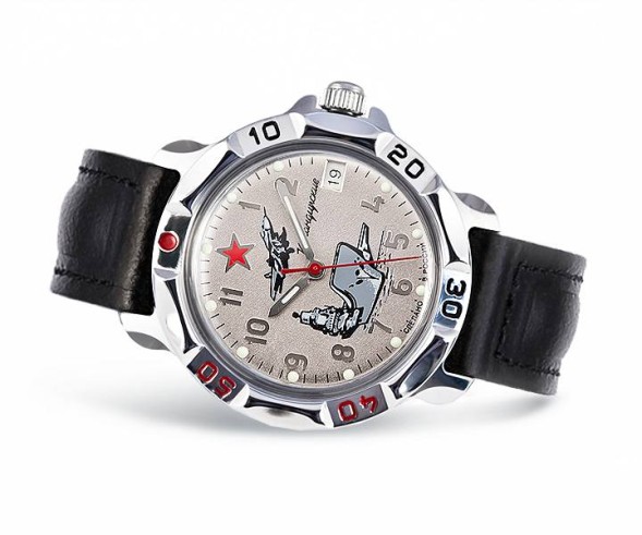Часы Восток Командирские 811402