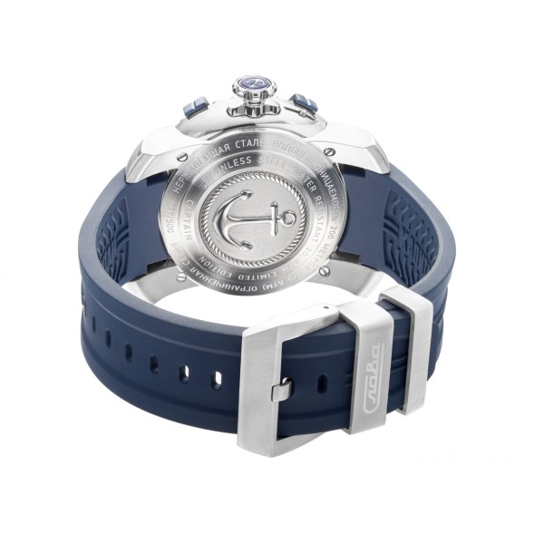 Часы Слава 2470465/800-2427