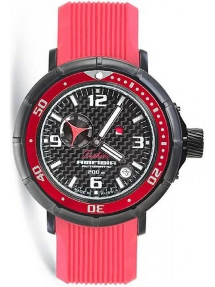 Часы Восток Амфибия 236709