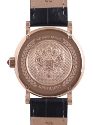 Президент 3909420