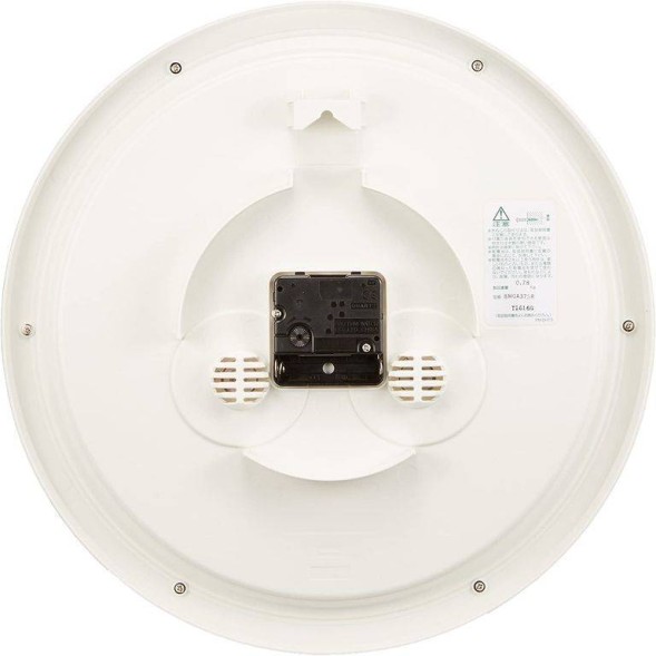 Часы Rhythm 8MGA37SR06