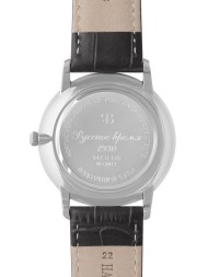 Русское время 9170178