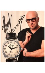 Слава 1490077/300-8215