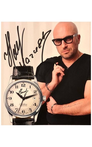 Часы Слава 1490077/300-8215