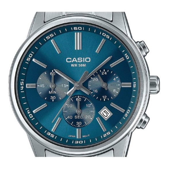 Часы Casio MTP-E515D-2A1
