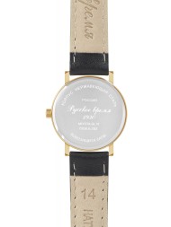 Русское время 75086282