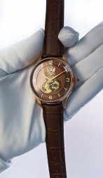 Президент 6509050