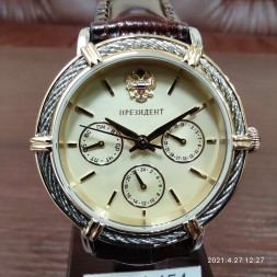 Президент 9454454