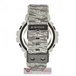 Casio G-Shock GD-X6900CM-8E