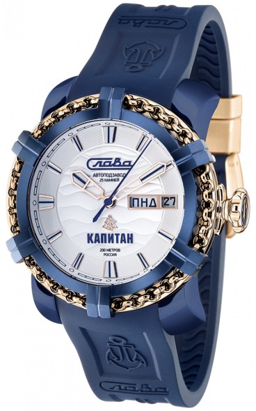 Часы Слава 2473245/800-2427