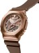 Часы Casio GM-S2100BR-5A