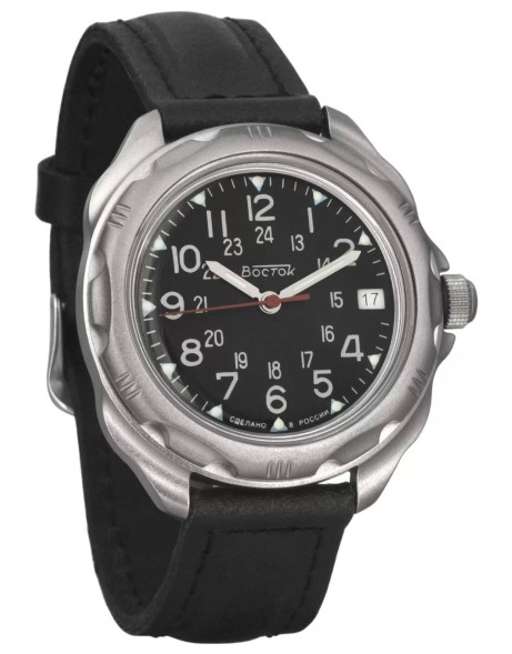 Часы Восток Командирские 216783