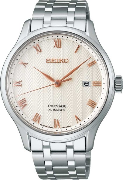 Часы Seiko SRPF45J1