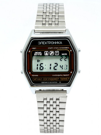 Наручные часы Электроника 55 Арт.1193
