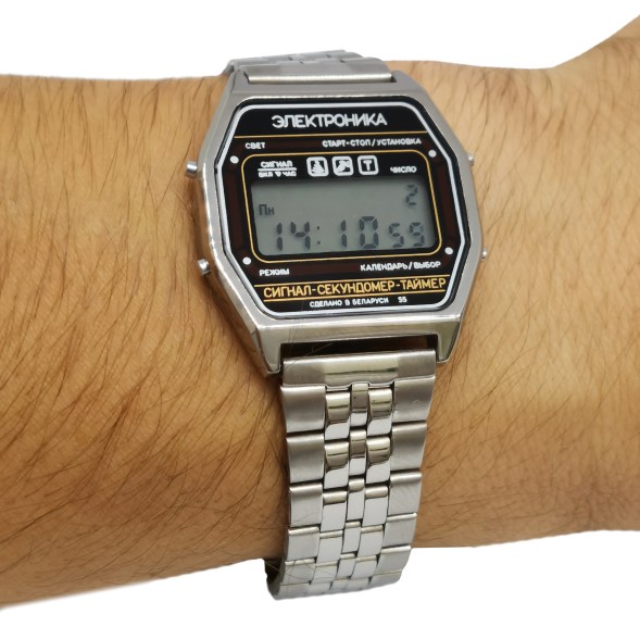 Часы Электроника 55 Арт.1193