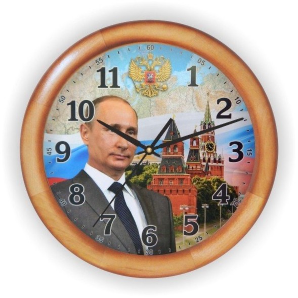 Часы Михаил Москвин 4608а193