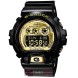 Часы Casio  GD-X6900FB-1E