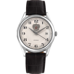 Слава 1490864/300-8215