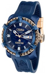 Слава 2473355/800-2427