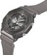 Часы Casio GM-S2100MF-1A