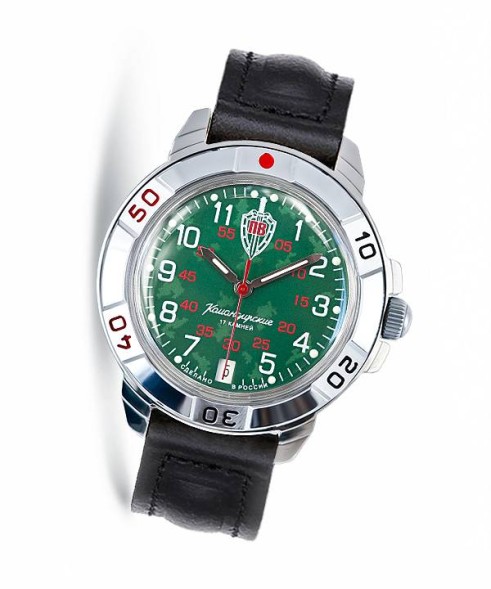 Часы Восток Командирские 431950