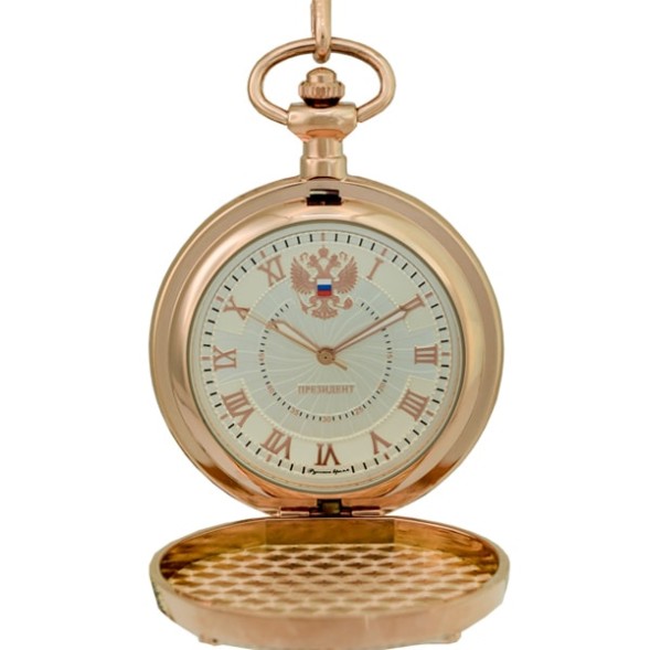 Карманные часы Президент 2959471
