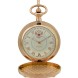 Карманные часы Президент 2959471