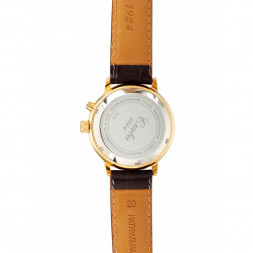 Слава 1229287/300-2427