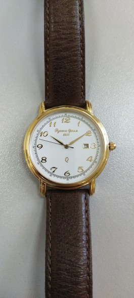 Часы Русское время 1886532