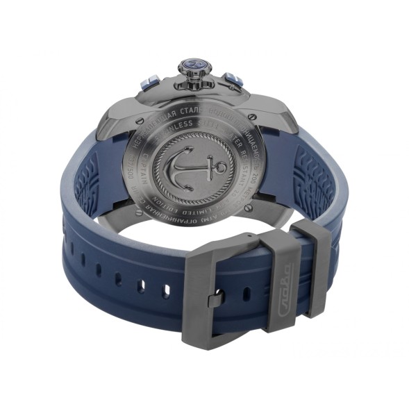 Часы Слава 2476353/800-2427