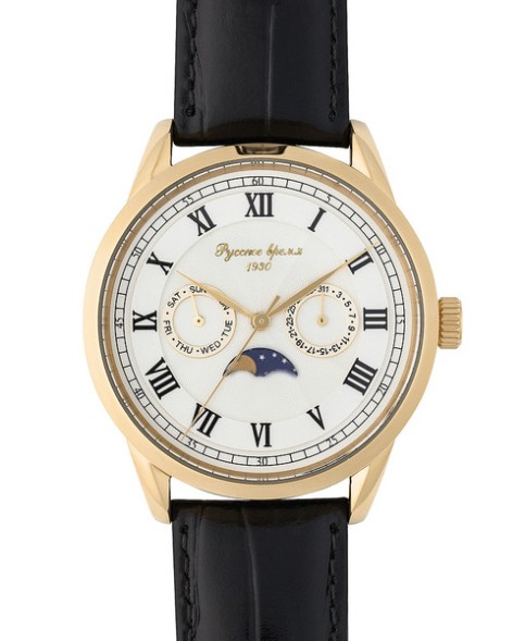 Часы Русское время 13276334