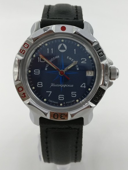 Часы Восток Командирские 811942