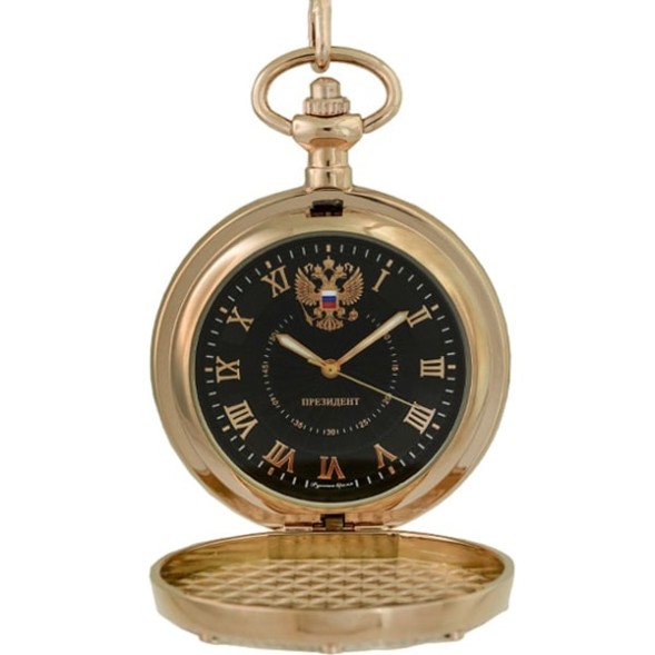 Карманные часы Президент 2959473