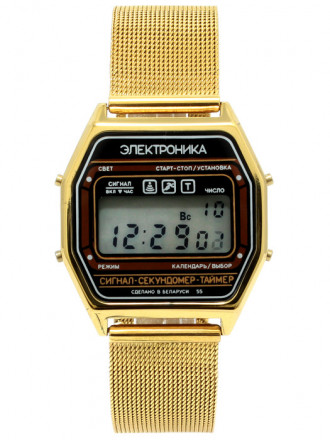 Наручные часы Электроника 55 Арт.1196