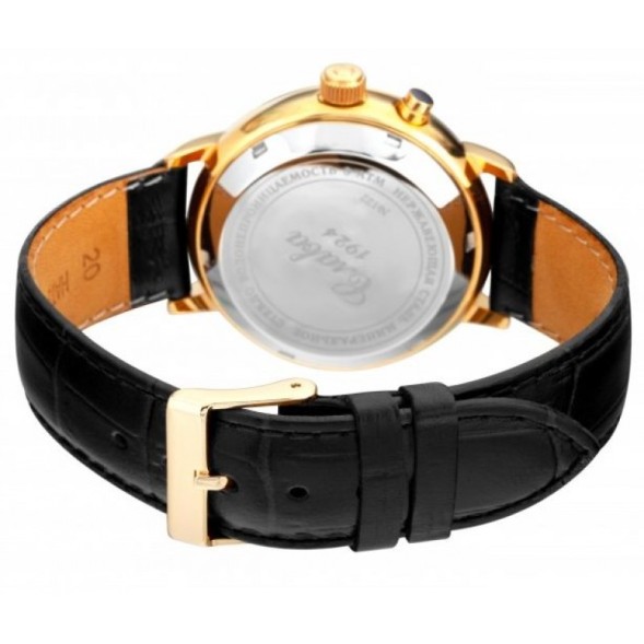 Часы Слава 1229294/300-2427