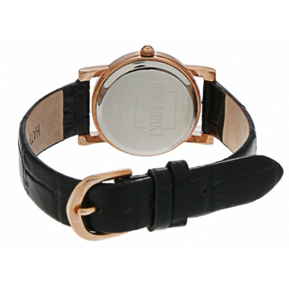 Часы Слава 6179375/2025