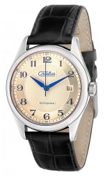 Слава 1490866/300-8215