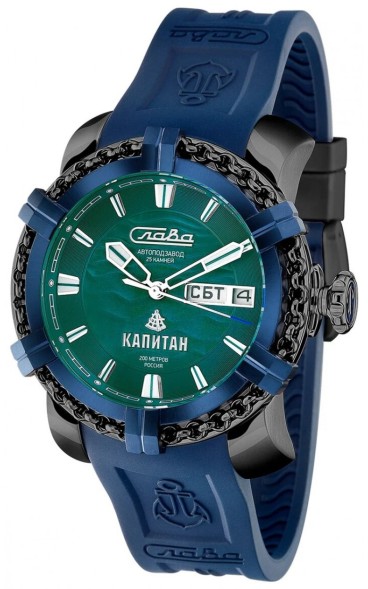 Часы Слава 2476465/800-2427