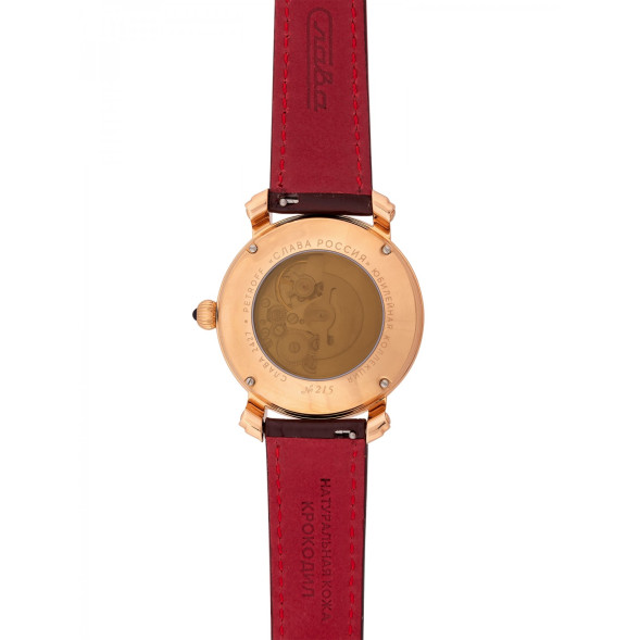 Часы Слава 7443615/300-2427-68