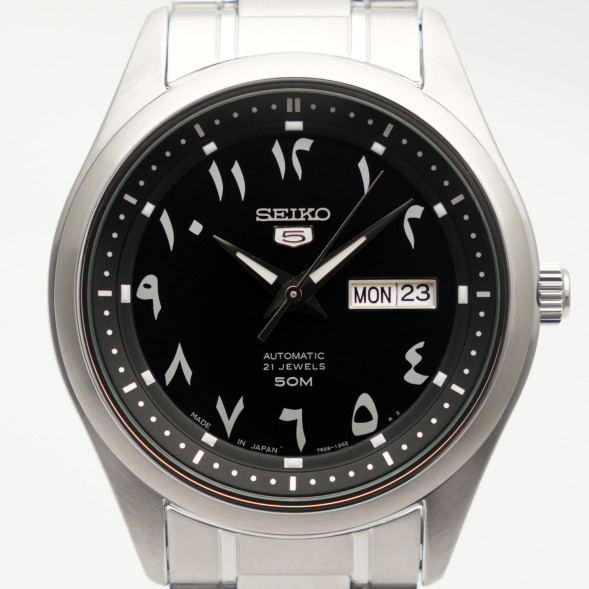 Часы Seiko SNKP21J1