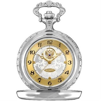 Карманные часы Президент 2994571