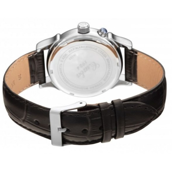 Часы Слава 1231405/300-2428