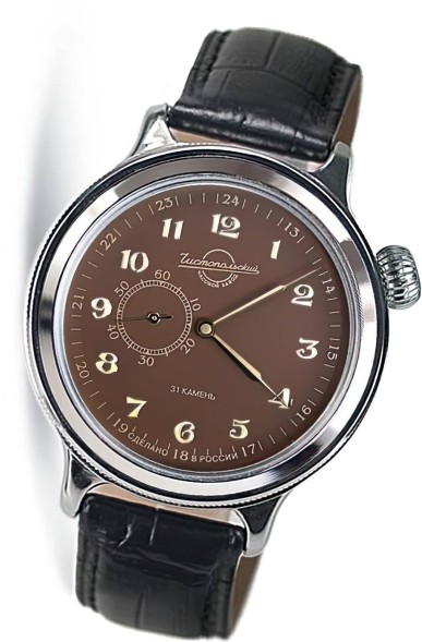 Часы Восток Ретро 550996