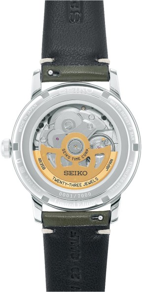 Часы Seiko SRPF41J1