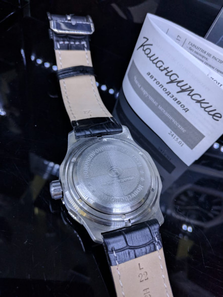 Часы Восток Командирские 350515 К-35