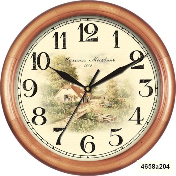 Часы Михаил Москвин 46058а204